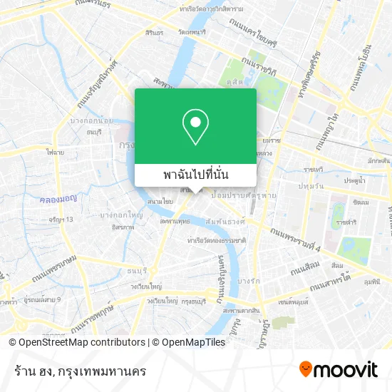 ร้าน ฮง แผนที่