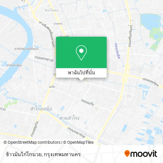 ข้าวมันไก่โกนวย แผนที่