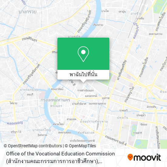Office of the Vocational Education Commission (สำนักงานคณะกรรมการการอาชีวศึกษา) แผนที่