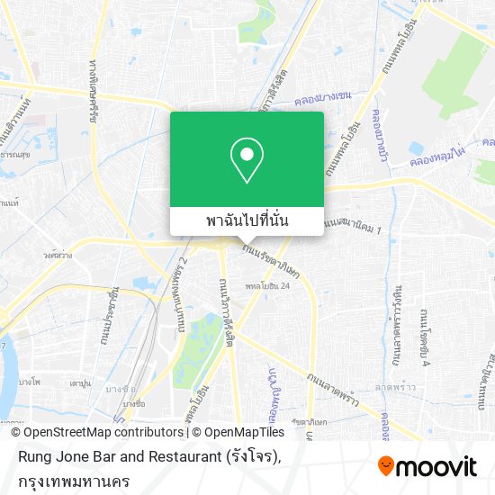 Rung Jone Bar and Restaurant (รังโจร) แผนที่