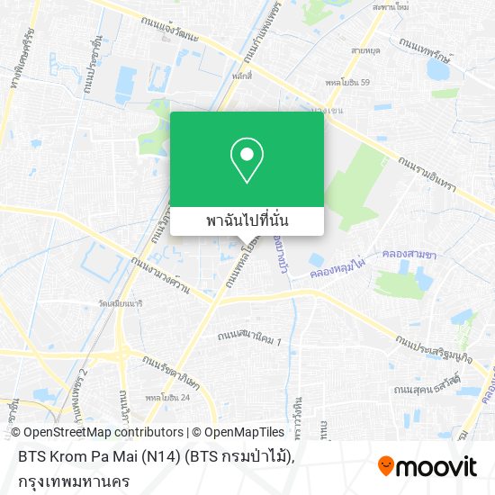 BTS Krom Pa Mai (N14) (BTS กรมป่าไม้) แผนที่