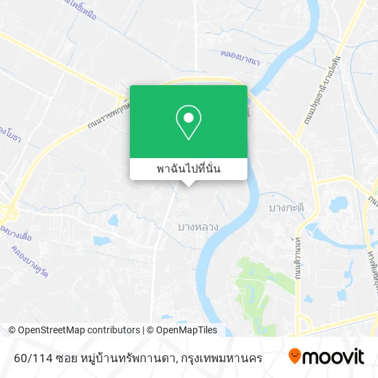 60/114 ซอย หมู่บ้านทรัพกานดา แผนที่
