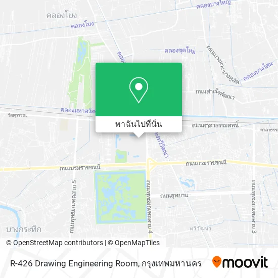 R-426 Drawing Engineering Room แผนที่