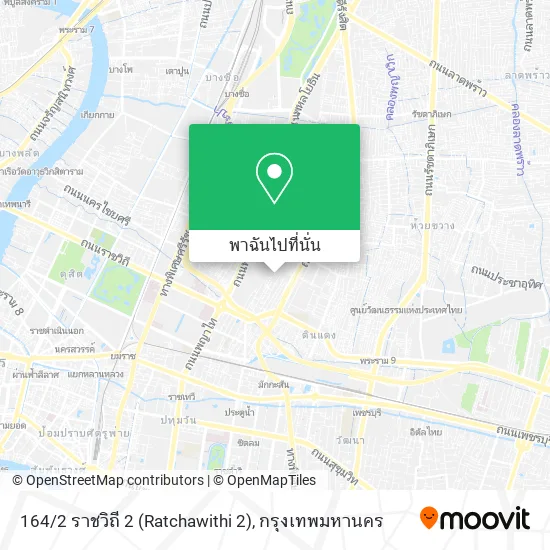 164 / 2 ราชวิถี 2 (Ratchawithi 2) แผนที่