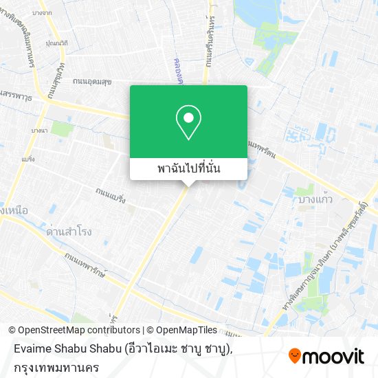 Evaime Shabu Shabu (อีวาไอเมะ ชาบู ชาบู) แผนที่