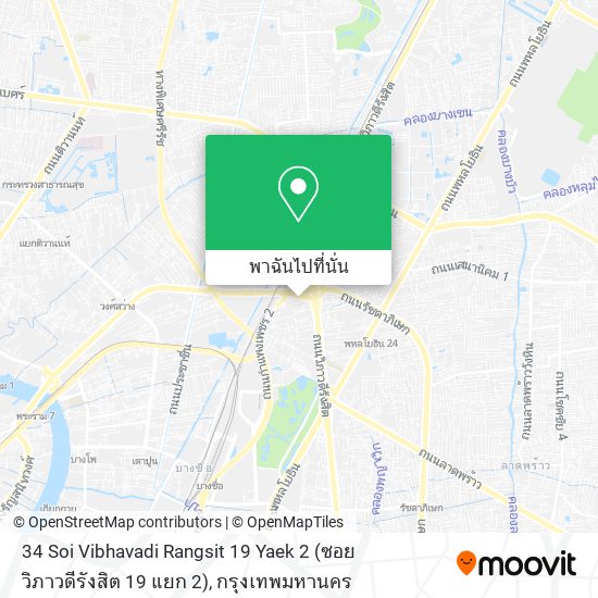 34 Soi Vibhavadi Rangsit 19 Yaek 2 (ซอย วิภาวดีรังสิต 19 แยก 2) แผนที่