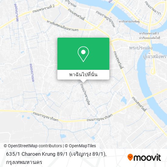 635 / 1 Charoen Krung 89 / 1 (เจริญกรุง 89 / 1) แผนที่