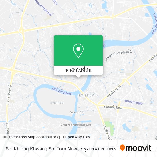 Soi Khlong Khwang Soi Tom Nuea แผนที่