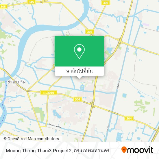 Muang Thong Thani3 Project2 แผนที่
