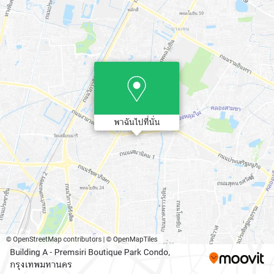 Building A - Premsiri Boutique Park Condo แผนที่