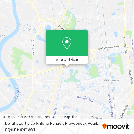 Delight Loft Liab Khlong Rangsit Prayoonsak Road แผนที่