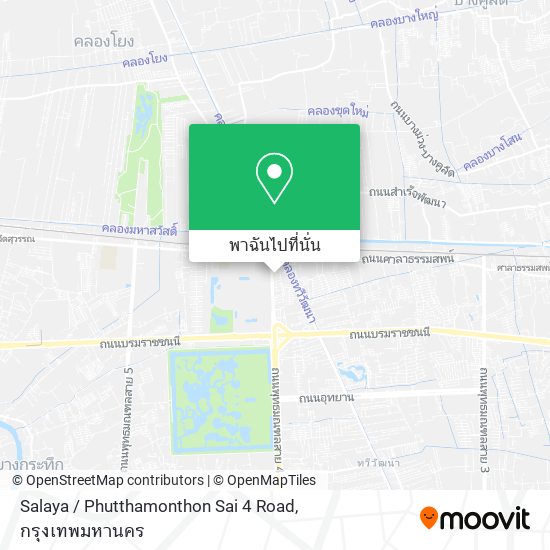 Salaya / Phutthamonthon Sai 4 Road แผนที่