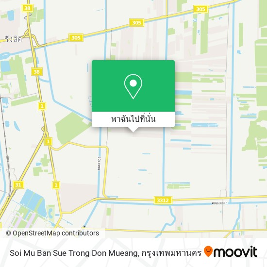 Soi Mu Ban Sue Trong Don Mueang แผนที่