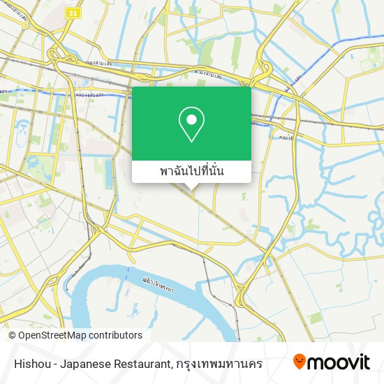 Hishou - Japanese Restaurant แผนที่