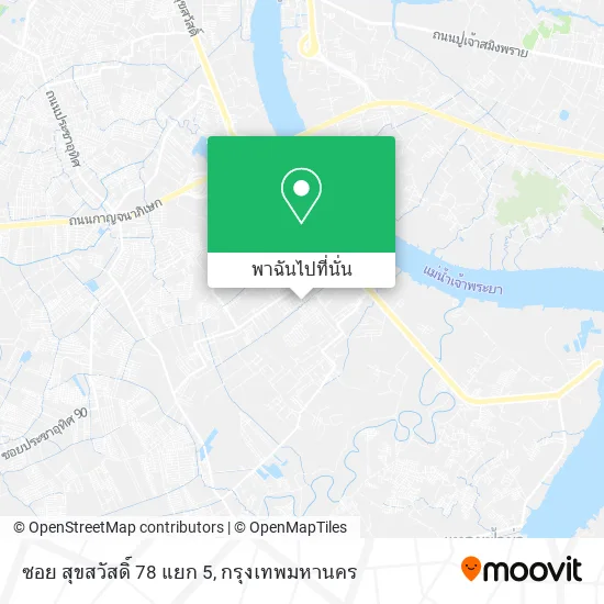 ซอย สุขสวัสดิ์ 78 แยก 5 แผนที่