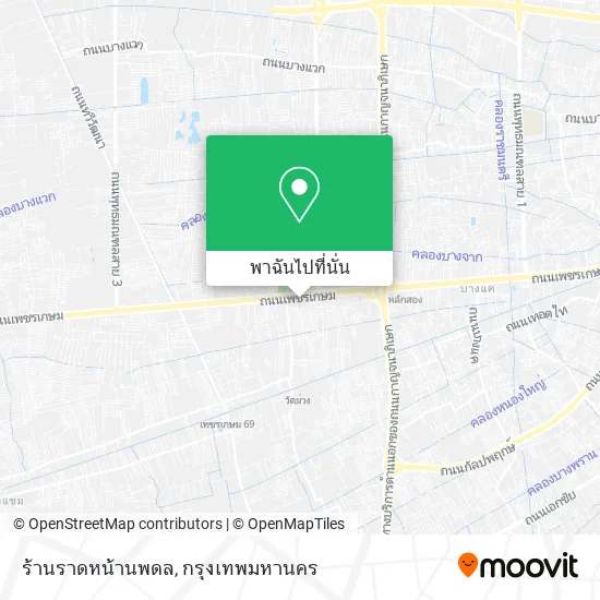 ร้านราดหน้านพดล แผนที่