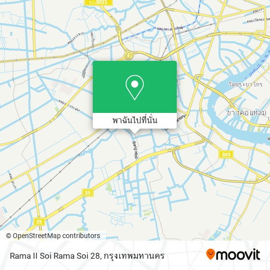 Rama II Soi Rama Soi 28 แผนที่