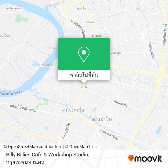 Billy Billies Cafe & Workshop Studio แผนที่