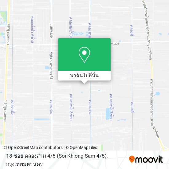 18 ซอย คลองสาม 4 / 5 (Soi Khlong Sam 4 / 5) แผนที่