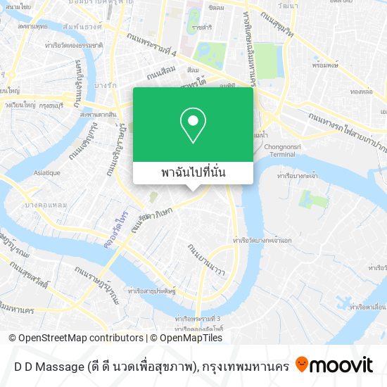 D D Massage (ดี ดี นวดเพื่อสุขภาพ) แผนที่