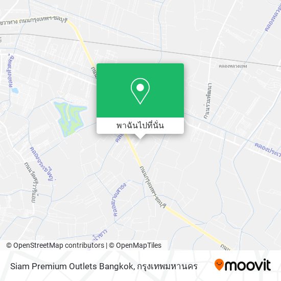 Siam Premium Outlets Bangkok แผนที่