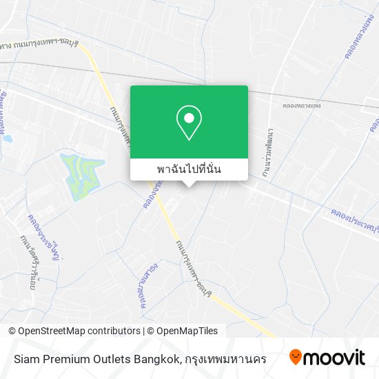 Siam Premium Outlets Bangkok แผนที่