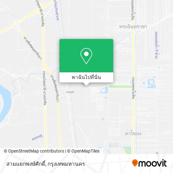 สามแยกพงษ์ศักดิ์ แผนที่