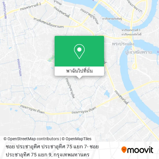 ซอย ประชาอุทิศ ประชาอุทิศ 75 แยก 7- ซอย ประชาอุทิศ 75 แยก 9 แผนที่