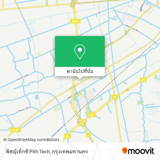 พิชญ์เท็กซ์ Pith Tech แผนที่