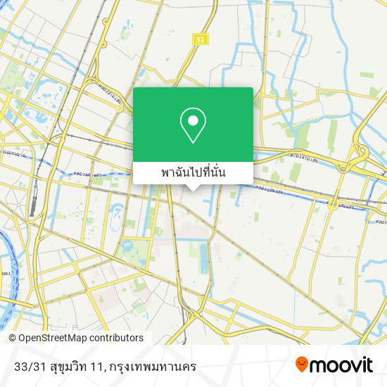 33/31 สุขุมวิท 11 แผนที่