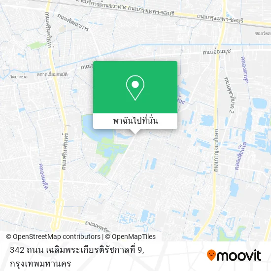342 ถนน เฉลิมพระเกียรติรัชกาลที่ 9 แผนที่