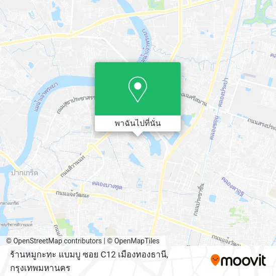 ร้านหมูกะทะ แบมบู ซอย C12 เมืองทองธานี แผนที่