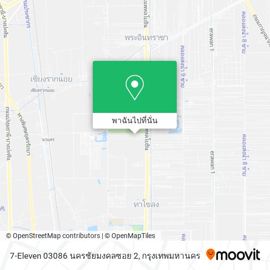 7-Eleven 03086 นครชัยมงคลซอย 2 แผนที่