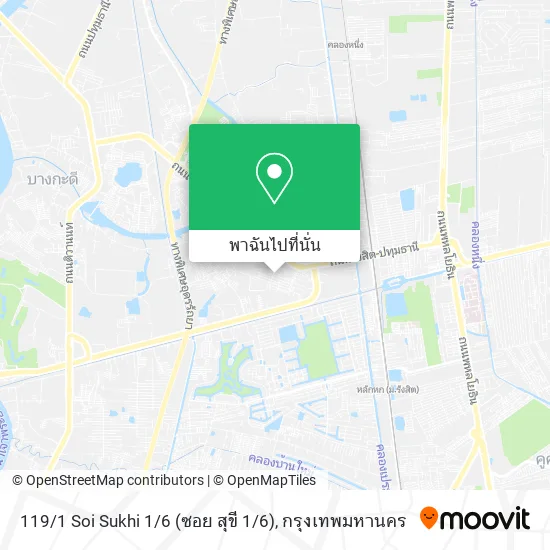 119 / 1 Soi Sukhi 1 / 6 (ซอย สุขี 1 / 6) แผนที่