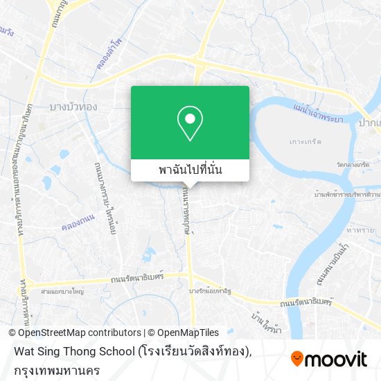 Wat Sing Thong School (โรงเรียนวัดสิงห์ทอง) แผนที่