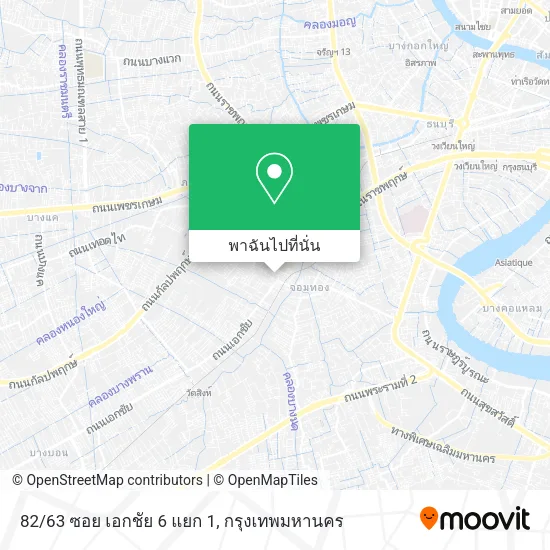 82/63 ซอย เอกชัย 6 แยก 1 แผนที่