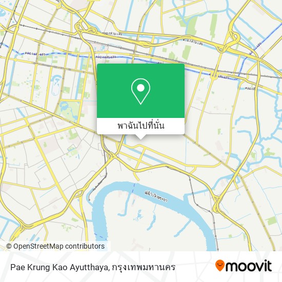 Pae Krung Kao Ayutthaya แผนที่
