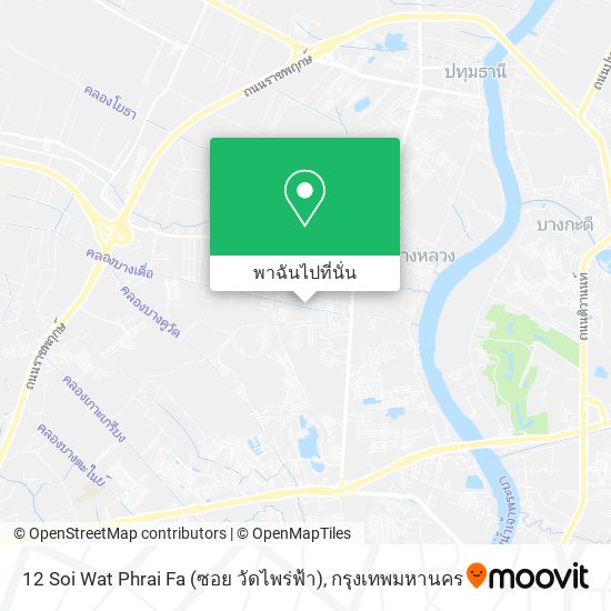 12 Soi Wat Phrai Fa (ซอย วัดไพร่ฟ้า) แผนที่