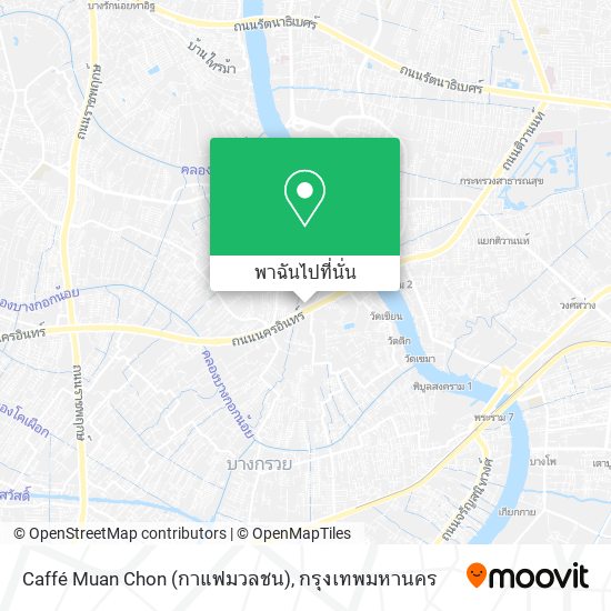 Caffé Muan Chon (กาแฟมวลชน) แผนที่