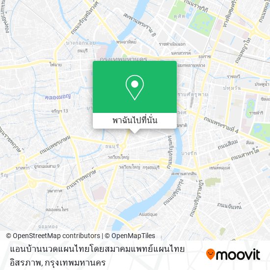 แอนบ้านนวดแผนไทยโดยสมาคมแพทย์แผนไทยอิสรภาพ แผนที่