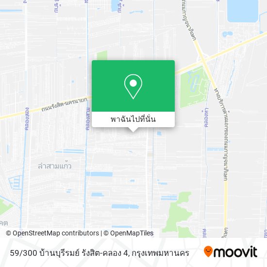 59 / 300 บ้านบุรีรมย์ รังสิต-คลอง 4 แผนที่