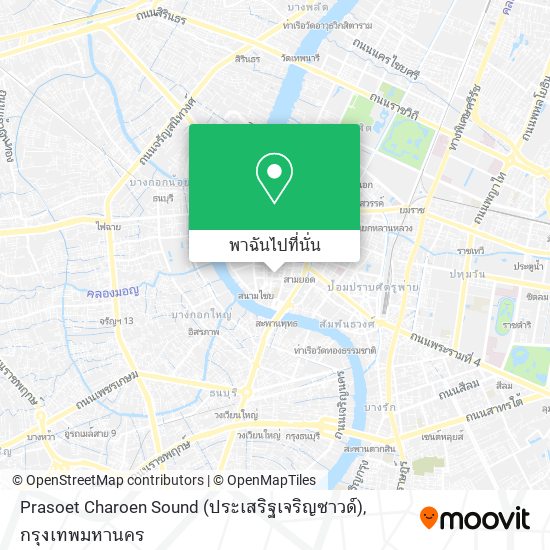 Prasoet Charoen Sound (ประเสริฐเจริญซาวด์) แผนที่