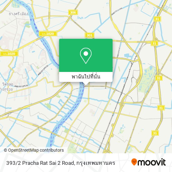 393/2 Pracha Rat Sai 2 Road แผนที่