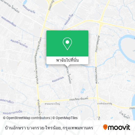 บ้านอักษรา บางกรวย-ไทรน้อย แผนที่