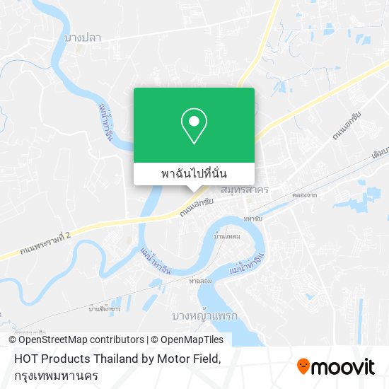 HOT Products Thailand by Motor Field แผนที่
