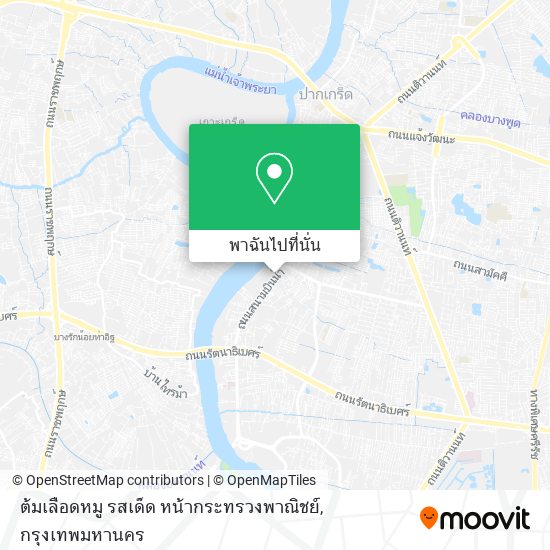 ต้มเลือดหมู รสเด็ด หน้ากระทรวงพาณิชย์ แผนที่
