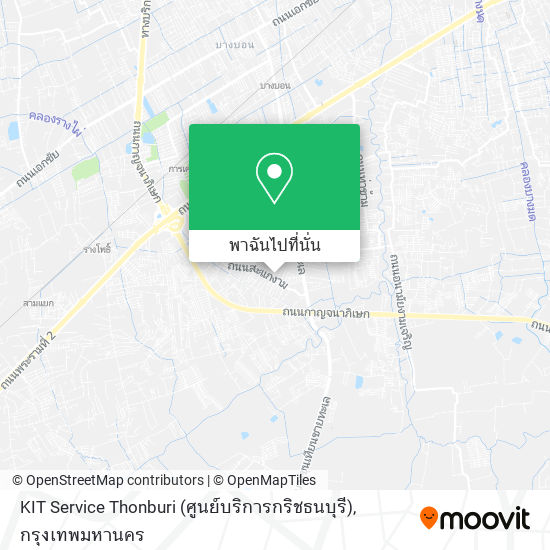 KIT Service Thonburi (ศูนย์บริการกริชธนบุรี) แผนที่