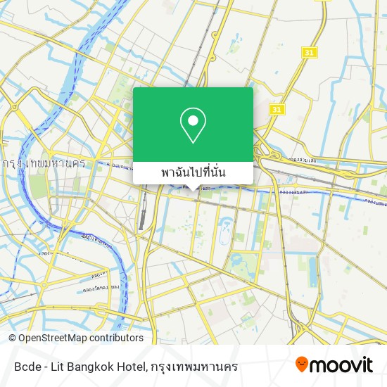 Bcde - Lit Bangkok Hotel แผนที่