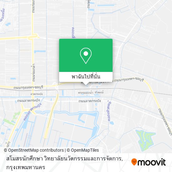 สโมสรนักศึกษา วิทยาลัยนวัตกรรมและการจัดการ แผนที่