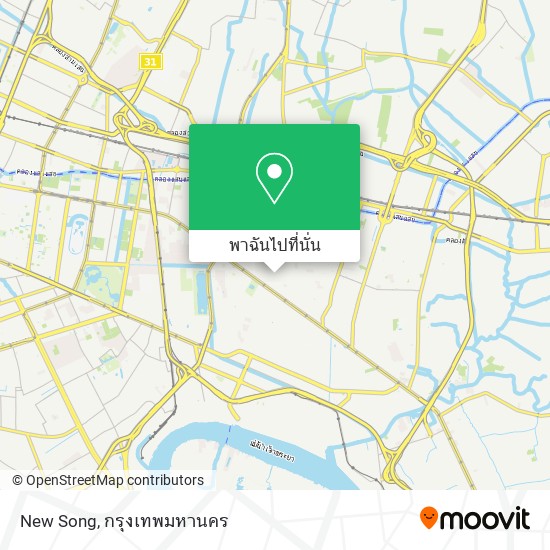 New Song แผนที่